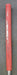 8965872
