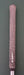 9016789