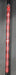 8980486