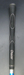 8968190