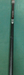 8884881