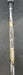 8966748