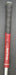 8967474