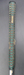 8929828