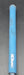 8945600