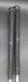 8980504
