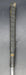 8965494