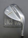 8882320