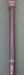 9017098