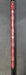 TaylorMade Stealth 2 Draw 9° Driver Extra Stiff (Optional) Graphite Shaft*