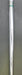 8966495