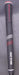 8957513