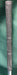 8883531