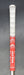 8875599