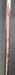 8870661