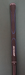 8968514