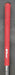 8875430