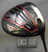 Srixon Z 785 9.5° Driver Stiff Graphite Shaft Srixon Grip*