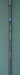 9019545
