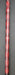 productimage