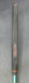 8953425