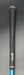8968456