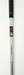 TaylorMade Firesole Tour Custom Series Nickel Steel 6 Iron Stiff Steel Shaft