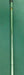 8884924