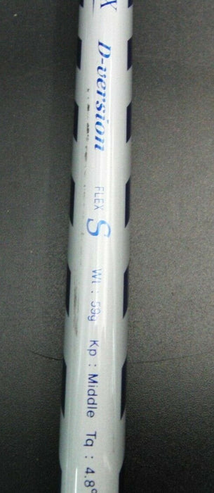 8966099