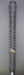 8885248