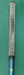 8875296
