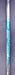 8968541