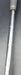 8980758