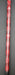 Mizuno JPX 900 Driver Regular Graphite Shaft PSYKO Grip