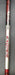 8967186