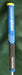 8966619