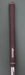 9024411
