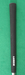 9008933