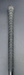 8968348