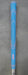 Woss CP45/71 Chipper Steel Shaft 85cm Length Woss Grip