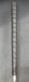 8967813