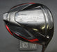 TaylorMade Stealth 10.5° Driver Stiff (Optional) Graphite Shaft Tour Edge Grip