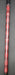 8850165