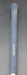 Daiwa Try Power 4 Iron Regular Steel Shaft Cushion Grip