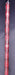 8965393