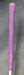 8979184