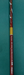 8883584
