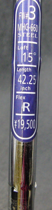 8979083
