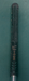 8884438