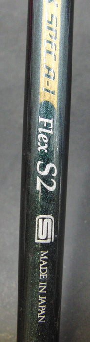 S-Yard 105cm in Length Stiff Graphite Shaft only S-Yard Grip